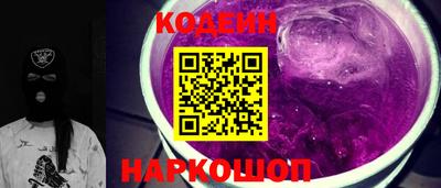 прущая мука Можайск