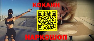 тгк Можга