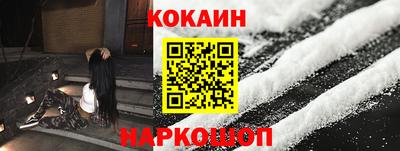 тгк Можга