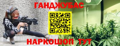 тгк Можга