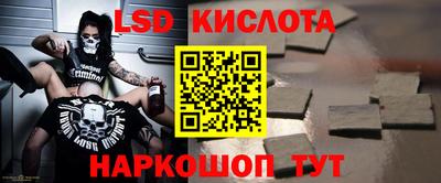 прущая мука Можайск