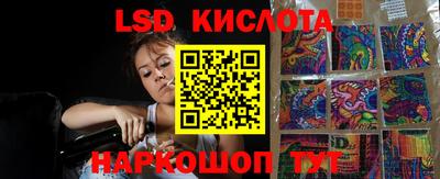 тгк Можга