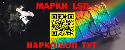 тгк Можга