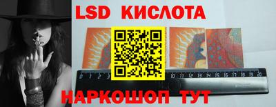 первитин Моздок