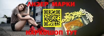 первитин Моздок