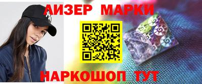 первитин Моздок