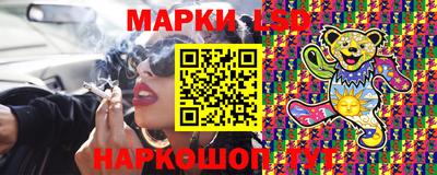 прущая мука Можайск