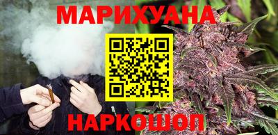 прущая мука Можайск