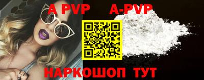 прущая мука Можайск