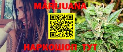 прущая мука Можайск