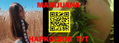 прущая мука Можайск