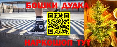 тгк Можга