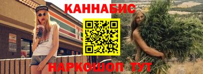 прущая мука Можайск