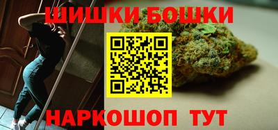 первитин Моздок