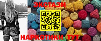 первитин Моздок