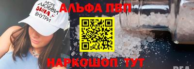 прущая мука Можайск