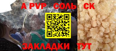 тгк Можга