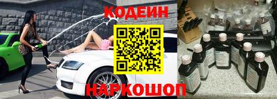 прущая мука Можайск