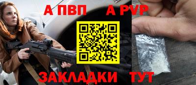прущая мука Можайск