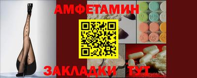 тгк Можга