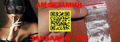 тгк Можга