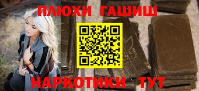 прущая мука Можайск