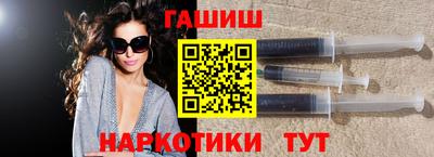прущая мука Можайск