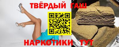 первитин Моздок