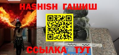 первитин Моздок