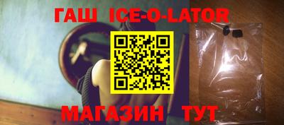 первитин Моздок