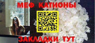 тгк Можга